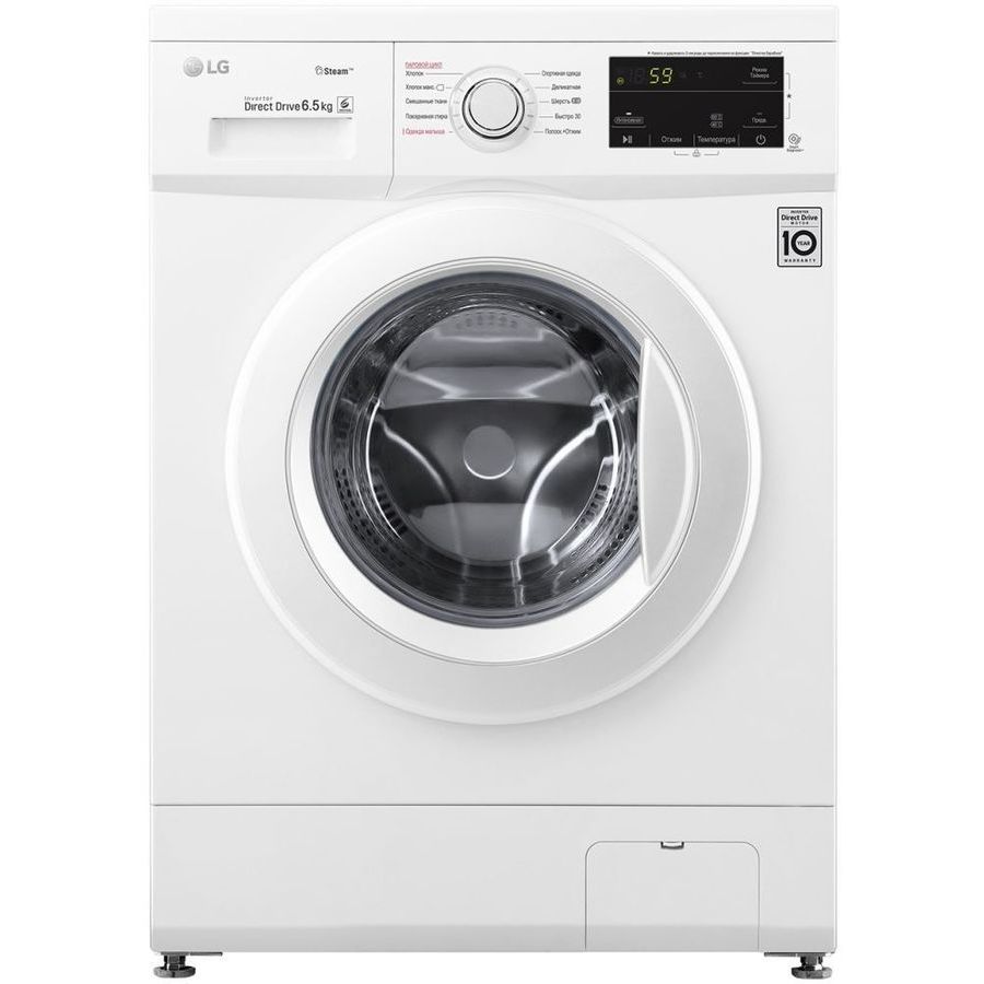 Стиральная машина LG F2J3WS0W Стиральная машина LG F2J3WS0W