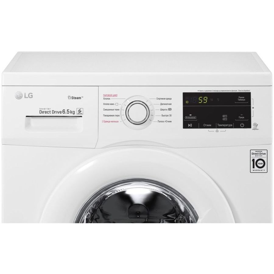 Стиральная машина LG F2J3WS0W Стиральная машина LG F2J3WS0W