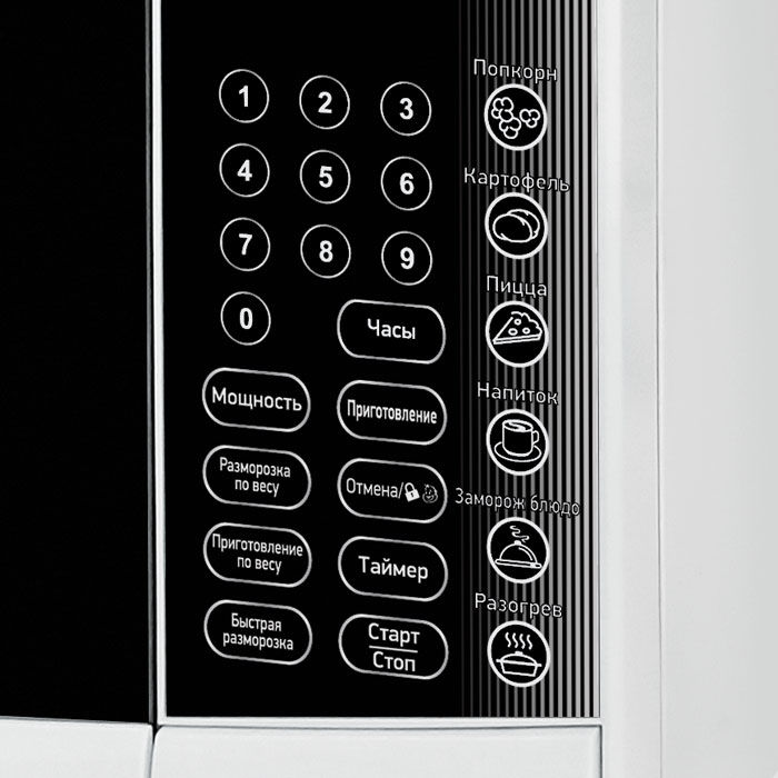 Микроволновая печь BBK 23MWS-915S/W Микроволновая печь BBK 23MWS-915S/W