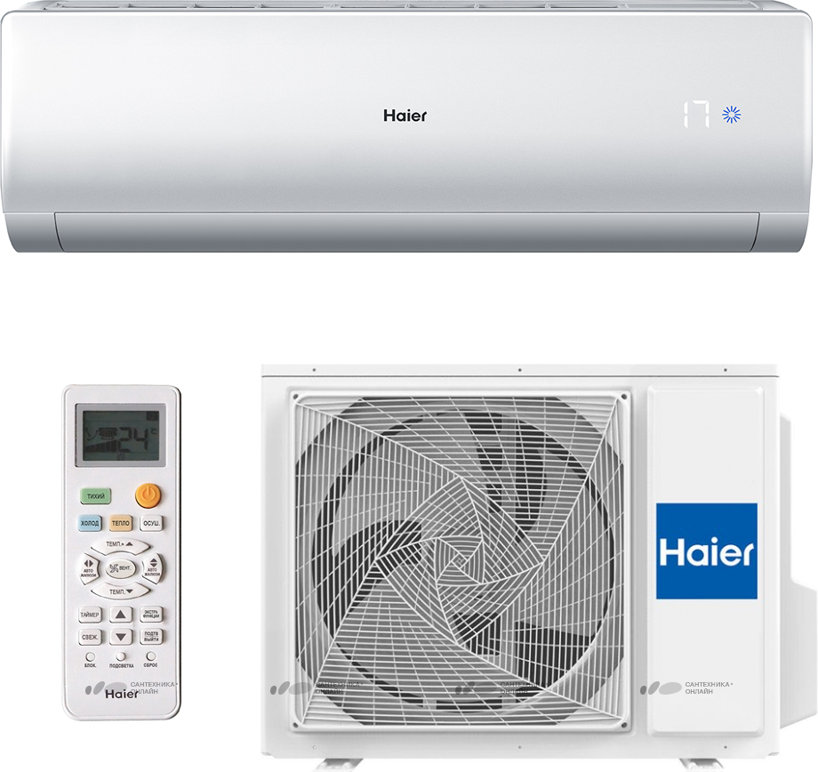 Кондиционер Haier Elegant 07 DC Inverter Кондиционер Haier Elegant 07 DC Inverter